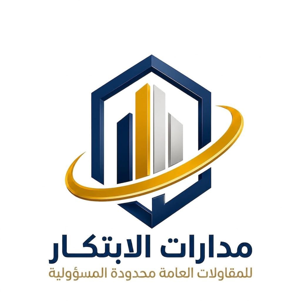 Madarat Al-Ibtikar Company Logo